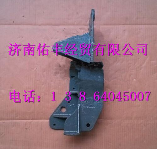 重汽豪沃左下支架AZ1642440011图1