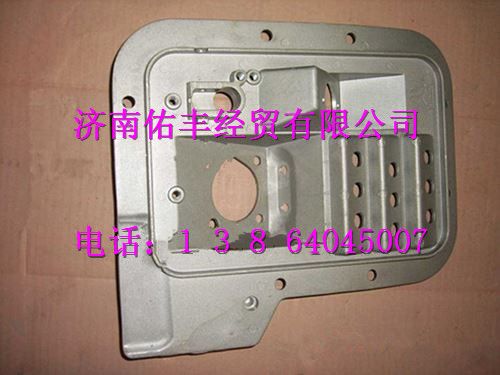 重汽豪沃组合支架AZ9719360050图1