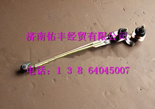 重汽豪沃连杆总成WG1642740009图1