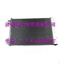 WG1664820116,重汽豪沃A7中小马力发动机冷凝器总成WG1664820116,济南佑丰经贸有限公司（原镐煜）