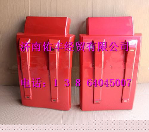WG1642230103,重汽豪沃08款左后翼子板WG1642230103,济南佑丰经贸有限公司（原镐煜）
