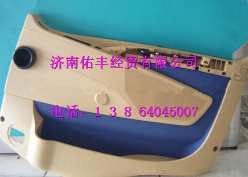 重汽豪沃A7低地板车门内衬总成右WG1664335026图1