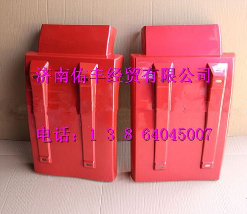 WG1642230104,重汽豪沃08款右后翼子板WG1642230104,济南佑丰经贸有限公司（原镐煜）
