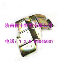 WG1664240214,重汽豪沃A7保险杠右连接板总成WG1664240214,济南佑丰经贸有限公司（原镐煜）