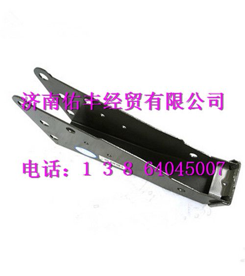 WG1664440023,重汽豪沃A7驾驶室后悬过渡支架WG1664440023,济南佑丰经贸有限公司（原镐煜）