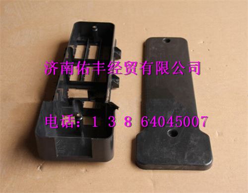 WG9925771005/6,重汽豪沃A7右过线保护盒盖及体WG9925771005/6,济南佑丰经贸有限公司（原镐煜）