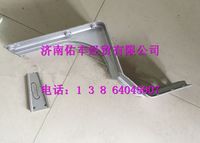 AZ1664232101,重汽豪沃A7高地板高位中支架AZ1664232101,济南佑丰经贸有限公司（原镐煜）