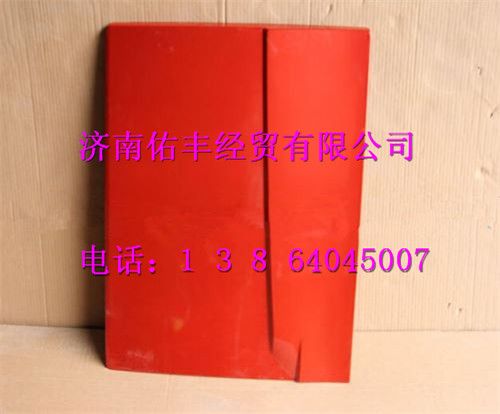 重汽豪沃A7高地板右工具箱盖WG1664290033图1
