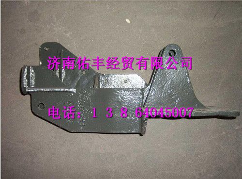 重汽豪沃A7配件液压锁上支架WG1664440051图1