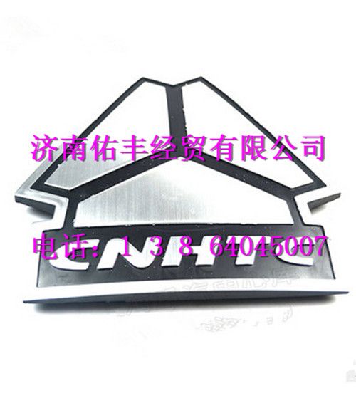 重汽豪沃A7标志三角大标志WG1664110006图1