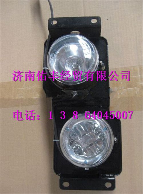 重汽豪沃08款前组合灯右WG9719720016图1