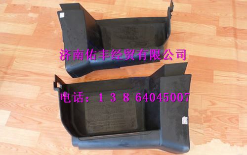 重汽豪沃A7低位上车踏板左WG1664231043图1