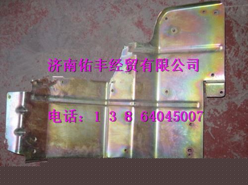 重汽豪沃A7保险杠连接板右WG1664240214图1