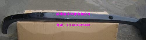 WG1664242101,重汽豪沃A7中位金属保险杠WG1664242101,济南佑丰经贸有限公司（原镐煜）