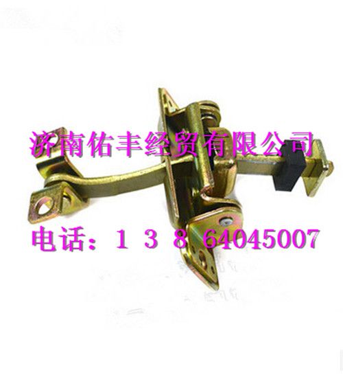 重汽豪沃A7车门限位器总成WG1664340001图1