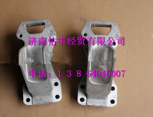 WG1664430042,重汽豪沃A7左前悬过渡支架WG1664430042,济南佑丰经贸有限公司（原镐煜）