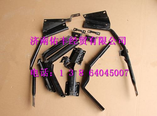 WG1664870000,重汽豪沃A7高顶导流板支架WG1664870000,济南佑丰经贸有限公司（原镐煜）