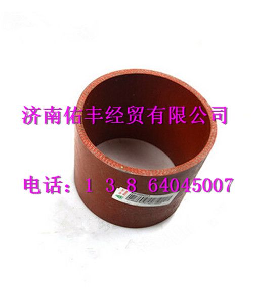 重汽豪沃A7增压器接口胶管WG9725530157图1