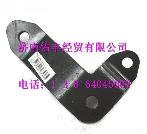 重汽豪沃A7前稳定杆左支架WG9925682101图1
