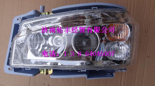 WG9719720012,重汽豪沃08款前照灯右WG9719720012,济南佑丰经贸有限公司（原镐煜）
