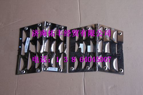 AZ1664230093,重汽豪沃A7低位防滑板上AZ1664230093,济南佑丰经贸有限公司（原镐煜）
