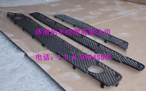 WG164240009,重汽豪沃A7保险杠装饰网WG164240009,济南佑丰经贸有限公司（原镐煜）