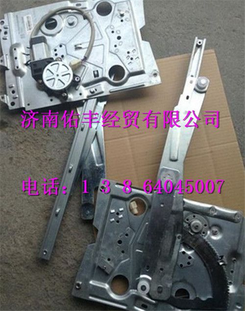 重汽豪沃A7玻璃升降器右WG1664330004图1