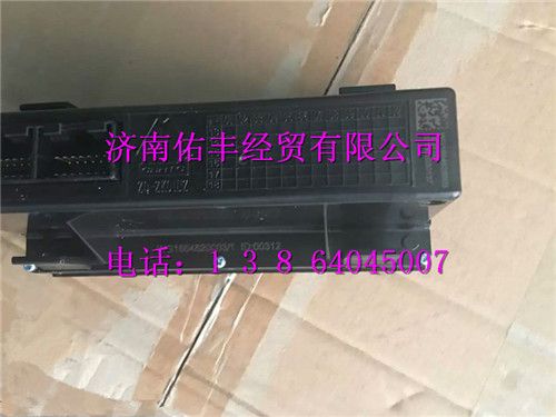 重汽豪沃A7控制面板总成WG1664820003图1