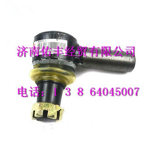 重汽豪沃A7拉杆接头总成WG9925430100图1