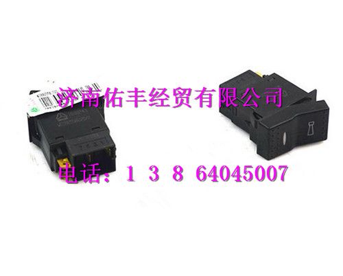 WG9925581020,重汽豪沃A7喇叭转换开关WG9925581020,济南佑丰经贸有限公司（原镐煜）