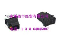 WG9925581020,重汽豪沃A7喇叭转换开关WG9925581020,济南佑丰经贸有限公司（原镐煜）