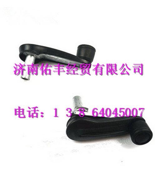 重汽豪沃A7驾驶室把手WG1664330001图1