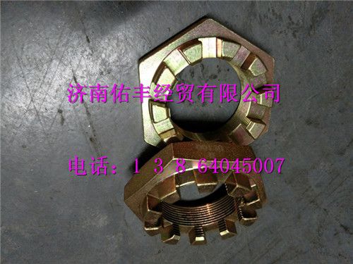 重汽豪沃A7转向节螺母AZ9100411140图1