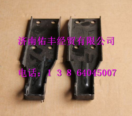 WG1664110021,重汽豪沃A7左前脸合页WG1664110021,济南佑丰经贸有限公司（原镐煜）