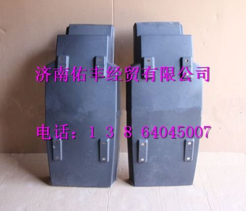 重汽豪沃A7后翼子板左WG1664230085图1