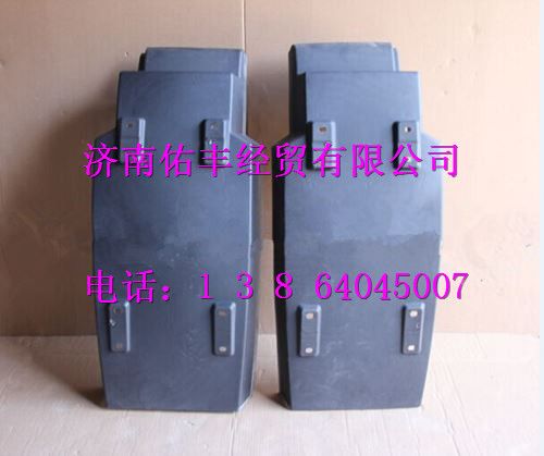 重汽豪沃A7后翼子板右WG1664230086图1