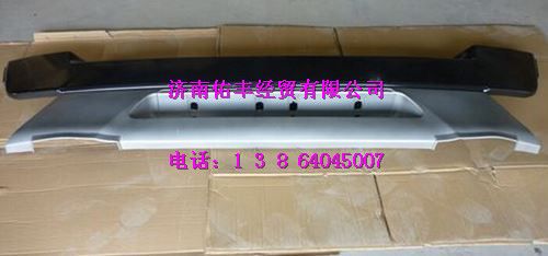 WG1664240005,重汽豪沃A7保险杠中段WG1664240005,济南佑丰经贸有限公司（原镐煜）