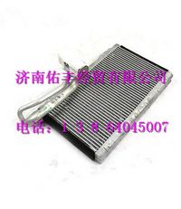 WG1664820014,重汽豪沃A7蒸发器总成WG1664820014,济南佑丰经贸有限公司（原镐煜）