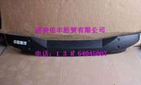 WG1664870002,重汽豪沃A7高顶遮阳罩WG1664870002,济南佑丰经贸有限公司（原镐煜）