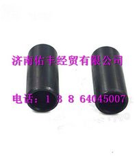 WG9000520078,重汽豪沃A7前钢板衬套WG9000520078,济南佑丰经贸有限公司（原镐煜）