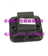 WG9725590319,重汽豪沃A7吊架梁支架WG9725590319,济南佑丰经贸有限公司（原镐煜）