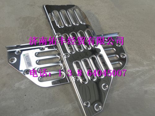 重汽豪沃08款右翼子板防滑板左右WG1642230110图1