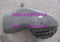 WG9925190003,重汽豪沃A7进气道接口WG9925190003,济南佑丰经贸有限公司（原镐煜）