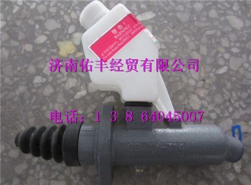 重汽豪沃A7离合器总泵WG9925230010图1