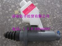 WG9925230010,重汽豪沃A7离合器总泵WG9925230010,济南佑丰经贸有限公司（原镐煜）