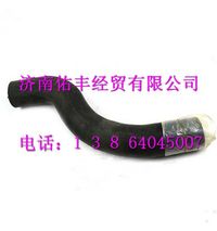WG9925530034,重汽豪沃A7上水室胶管WG9925530034,济南佑丰经贸有限公司（原镐煜）