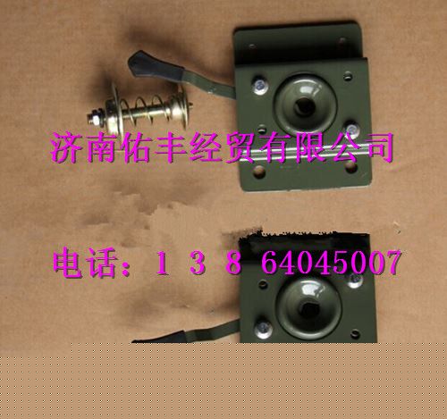 重汽豪沃A7右面罩锁WG1664110028图1