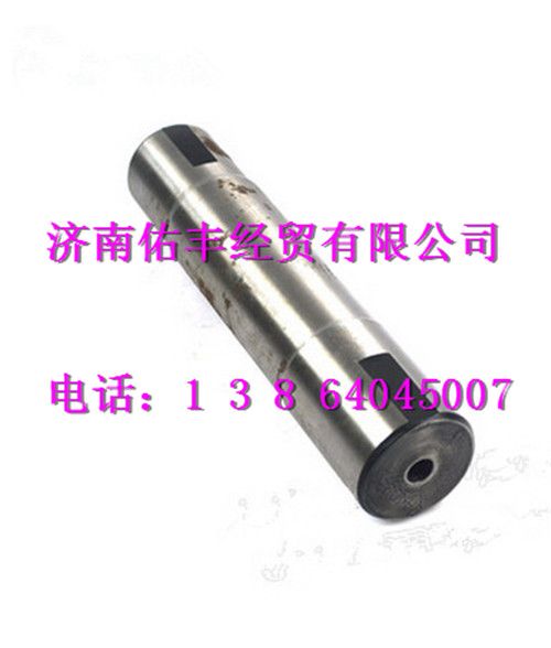 重汽豪沃A7转向节销WG9719410031图1