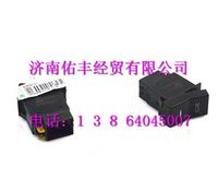 WG9925581060,重汽豪沃A7ABS诊断开关WG9925581060,济南佑丰经贸有限公司（原镐煜）
