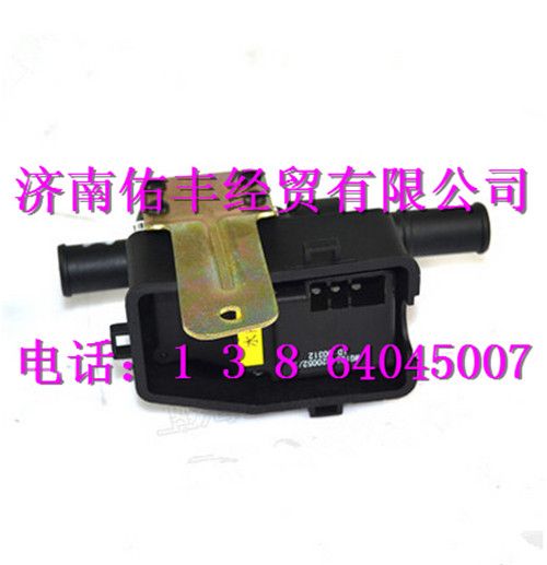 重汽豪沃T5G水阀总成810W61967-6021图1